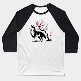 Minimalist Wolf Ink Japanese Streetwear Novelty Retro Wolf Baseball T-Shirt